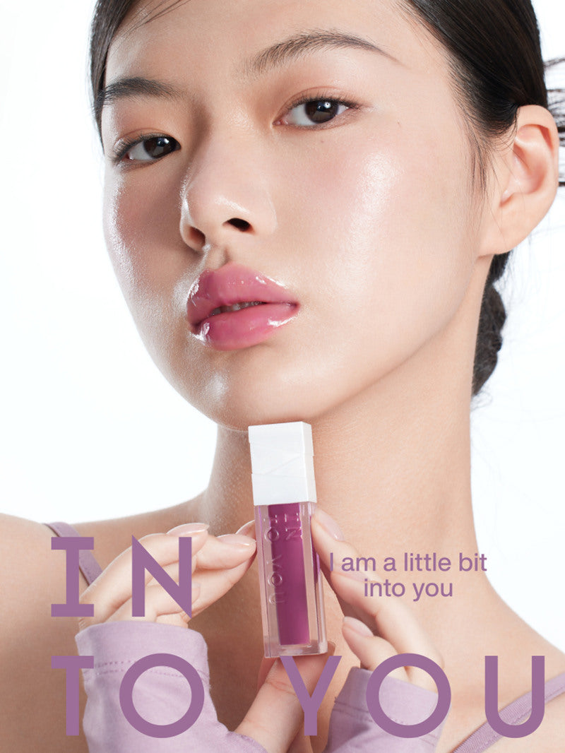 INTO YOU Nourishing Repair Essence Læbeolie T3713