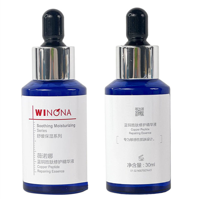 WINONA Soothing Moisturizing Series Copper Peptide Repairing Serum T3482