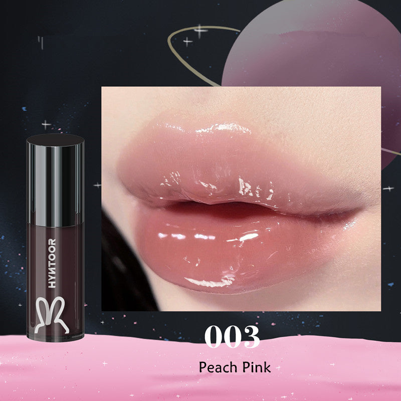 HYNTOOR Fantasy Planet Mirror Lip Gloss T4180