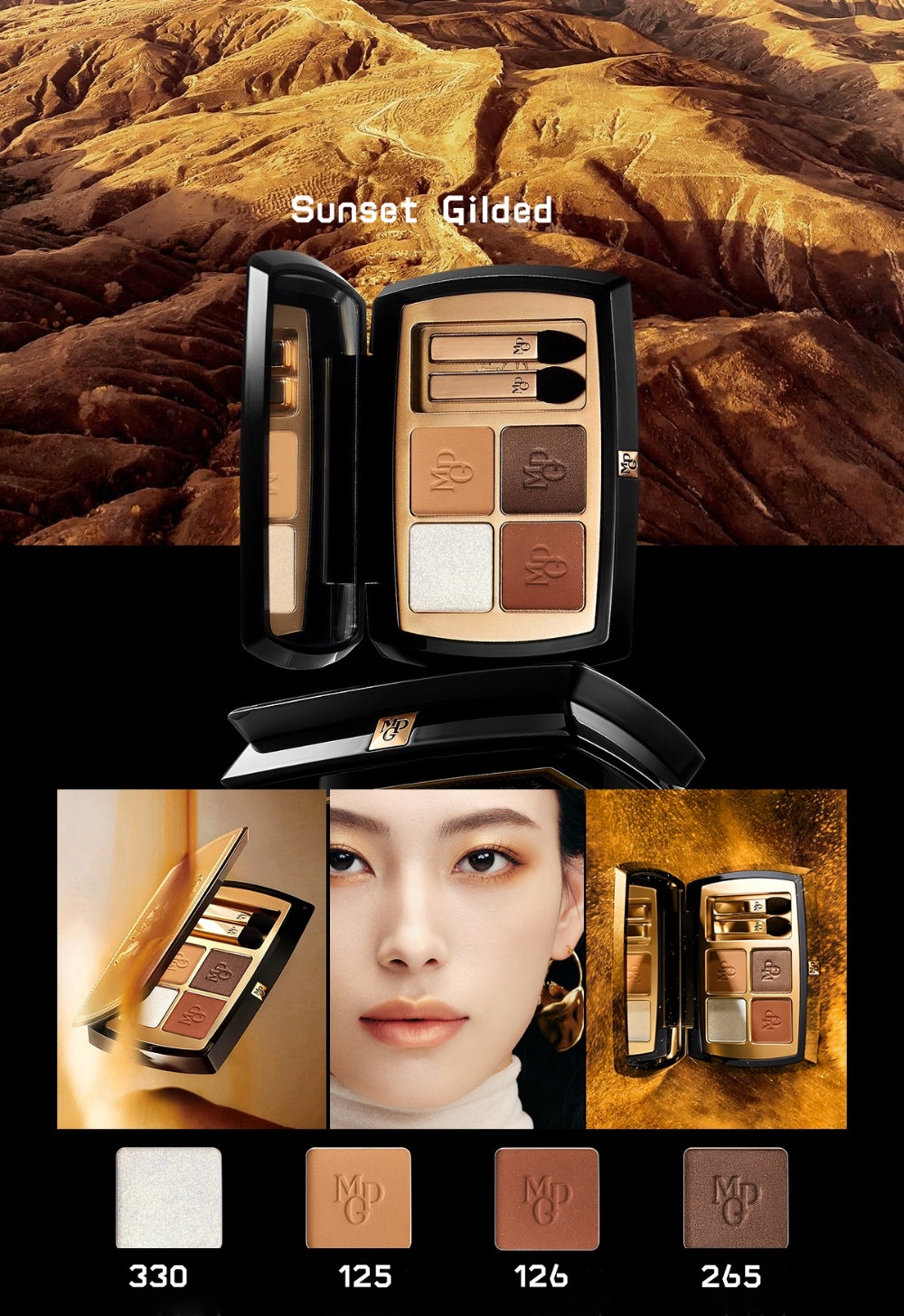 MAOGEPING True Color of Earth 4-color Eyeshadow Palette T5068