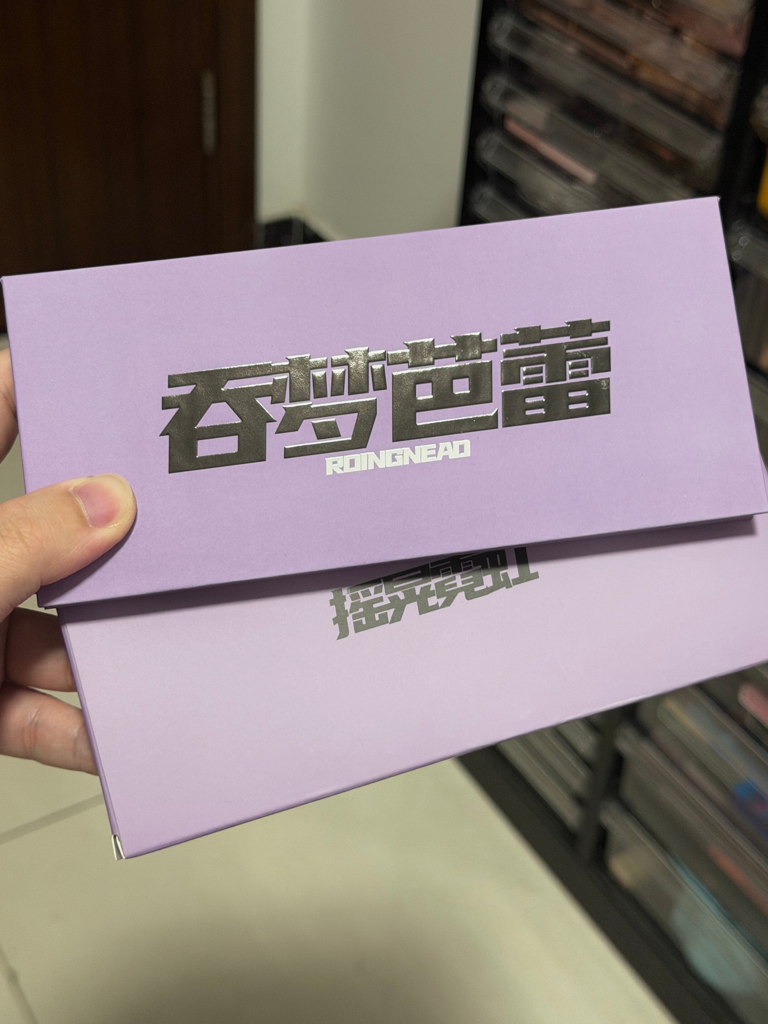 ROINGNEAO Dream Swallow Ballet Smoky Eyeshadow Palette T5934