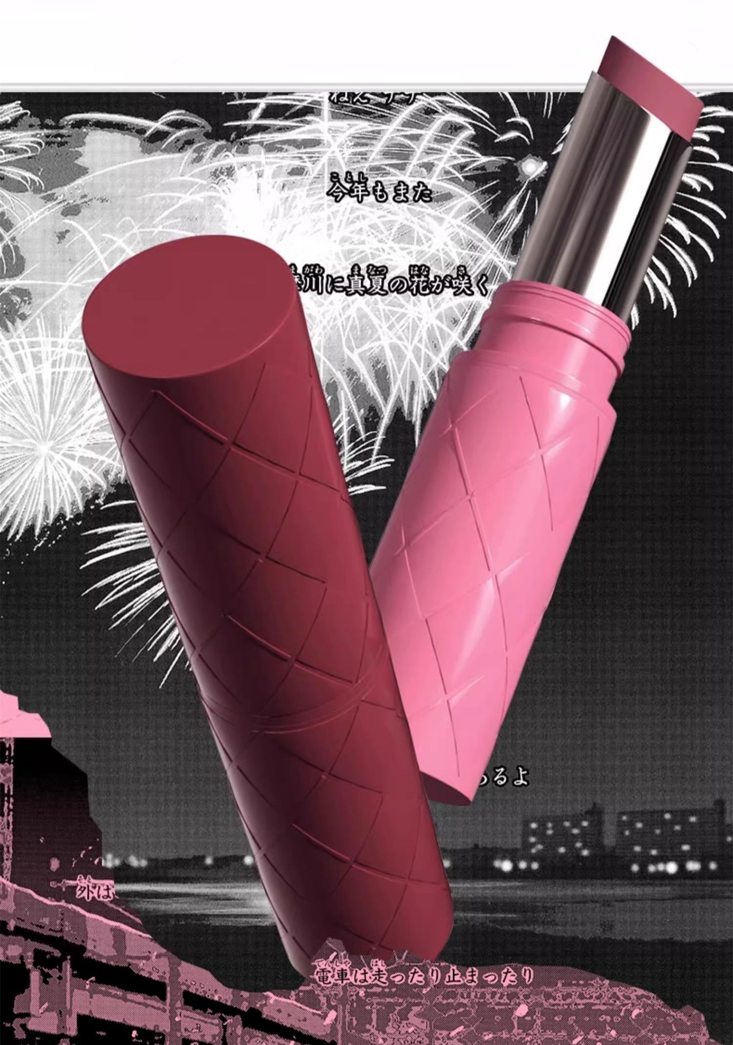 PASSIONAL LOVER X NANA Shadow Silky Matte Lipstick T3845