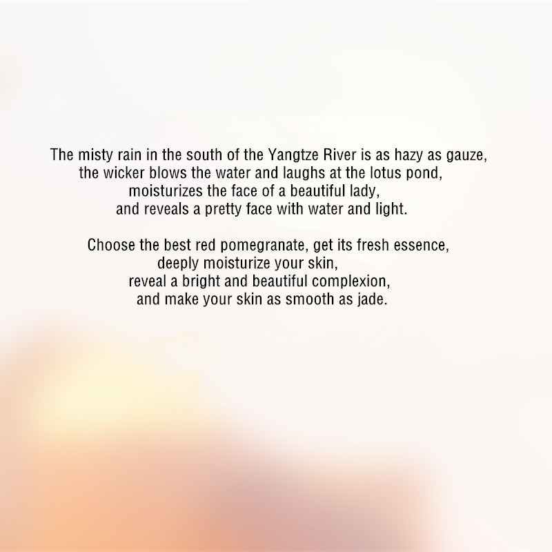 UNIFON Misty Rain Pomegranate Moist Facial Mask 20pcs Set (2.0) T3321