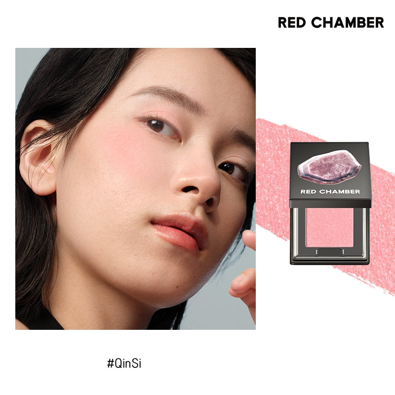 RED CHAMBER Ædelstenspulver Krystal Diamant Øjenskygge T4291