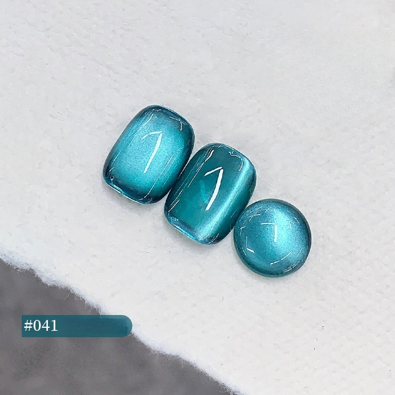 KaSi 7g Glass Beads Cat Eye Gel Polish T4617
