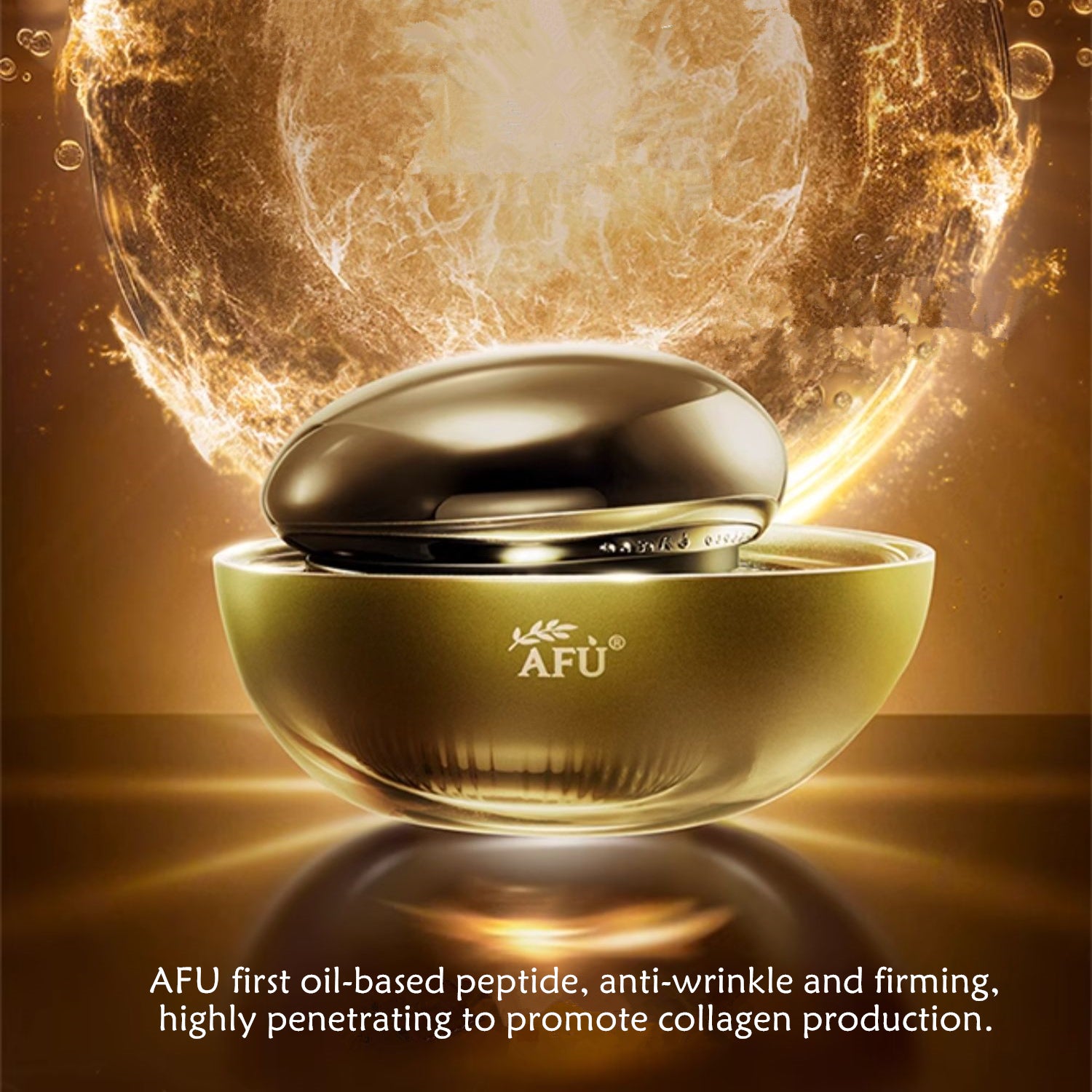AFU 11 Seeds Series Opstrammende &amp; Anti-aging Essentiel Ansigtscreme (2.0) T4014