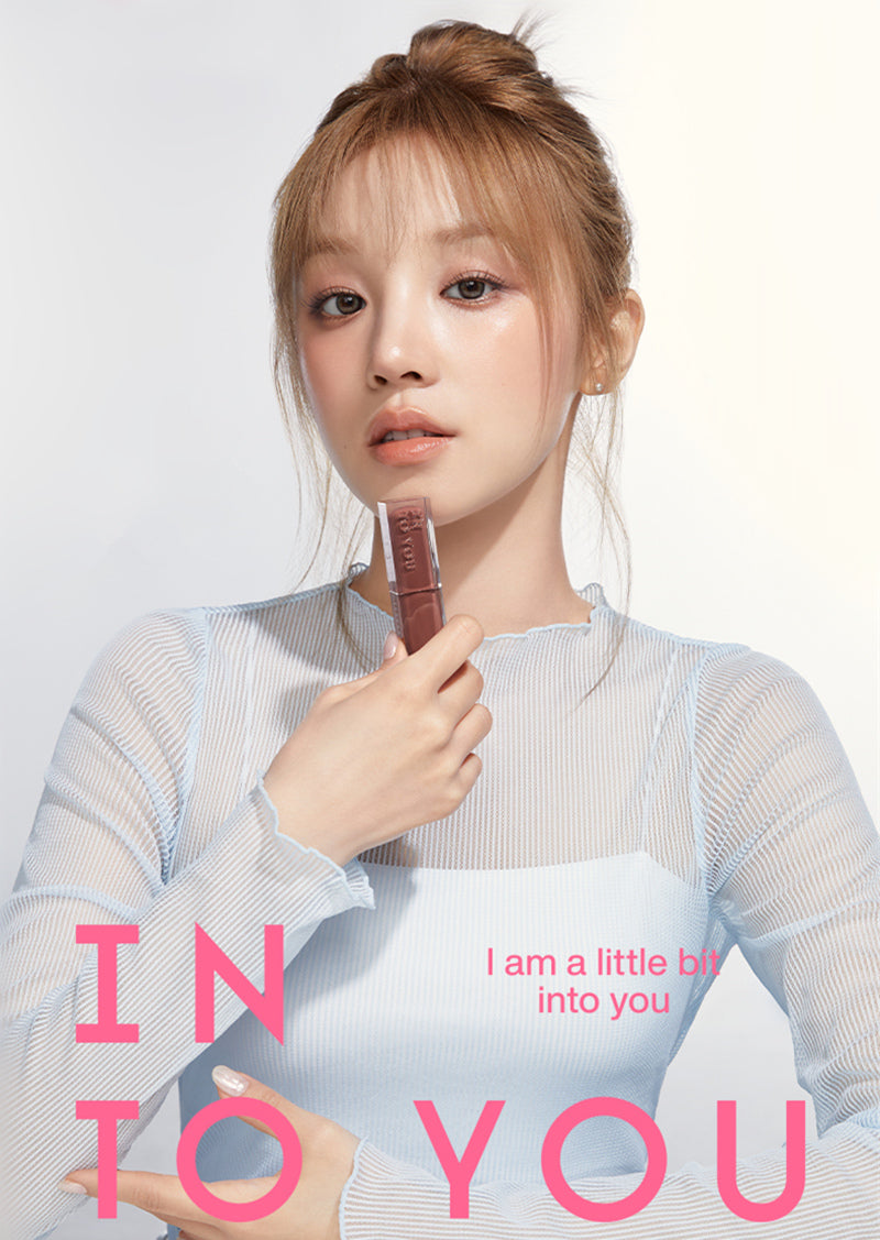 INTO YOU Moisturizing Glowing Airy Mirror Lipstick T4002