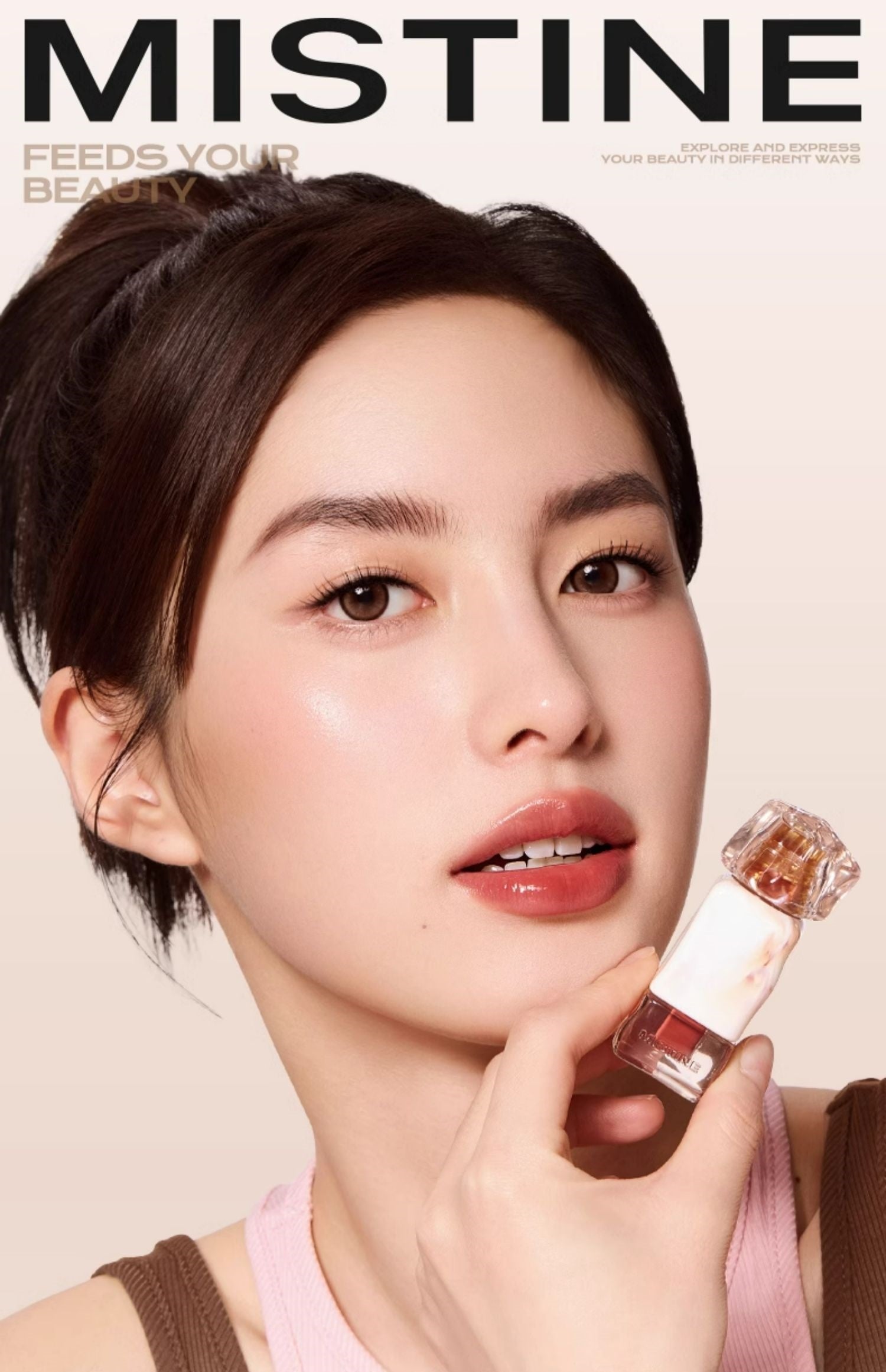 ملمع شفاه مخملي مطفي ولامع بنكهة القهوة التايلاندية من ميستين T4446