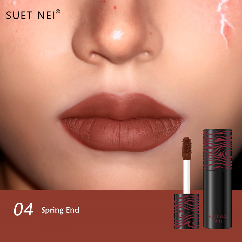 SUET NEI Magic Gothic Punk Non-Stick Matte Lip Glaze T4254