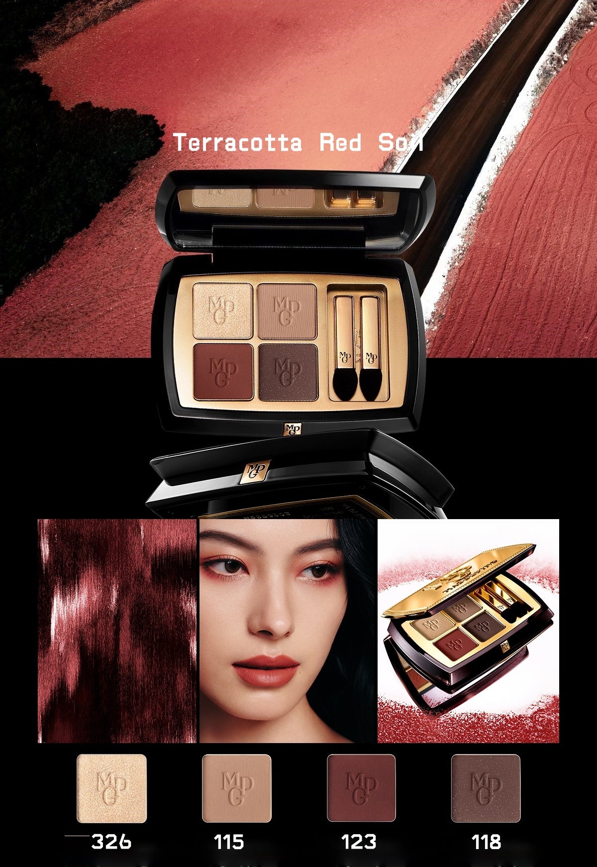 MAOGEPING True Color of Earth 4-color Eyeshadow Palette T5068