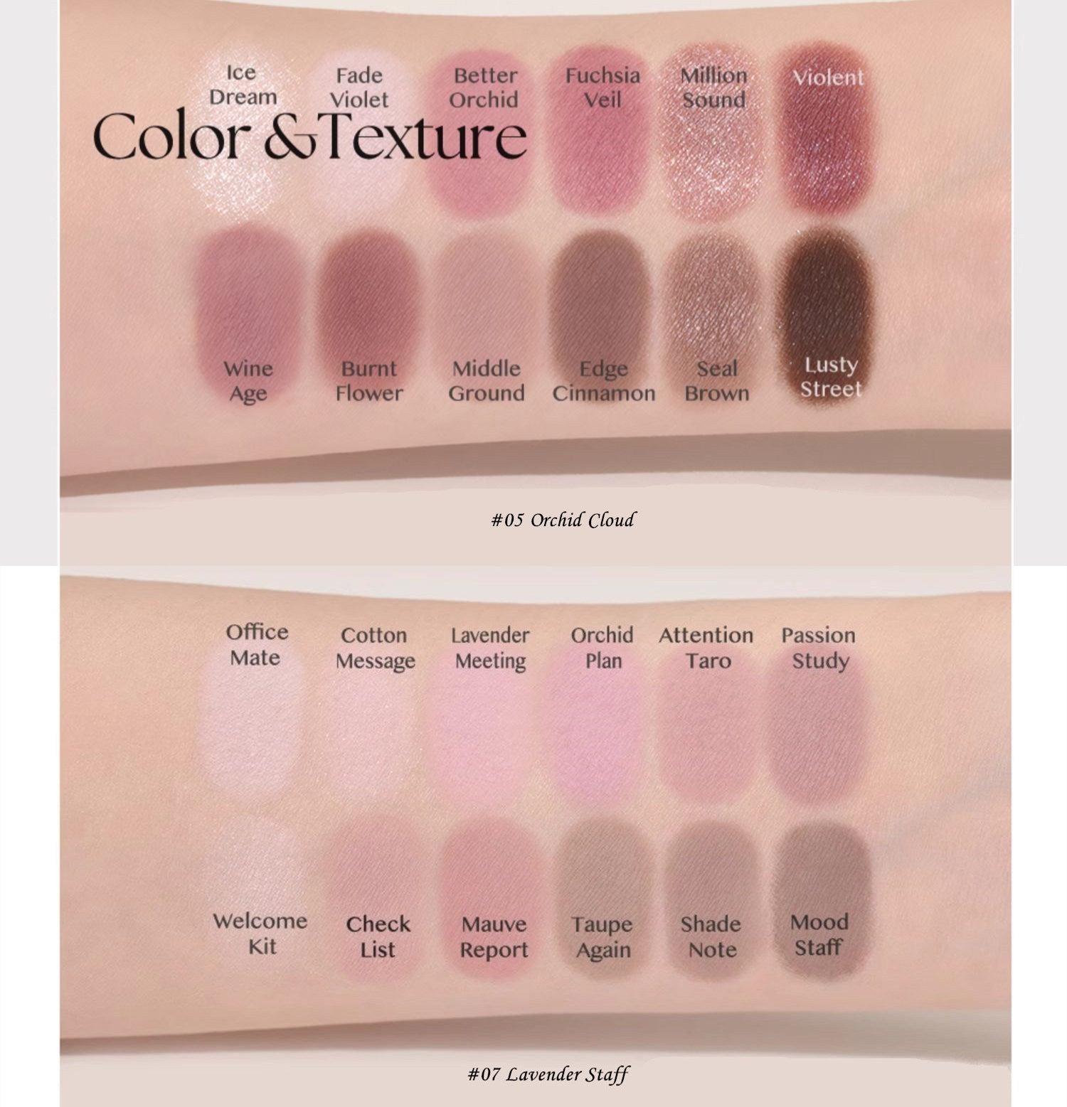 CLIO Star River Sand Sea 12 Colors Eyeshadow Palette T4342