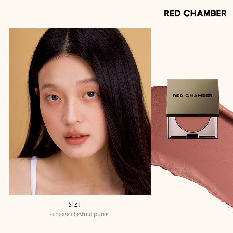 RED CHAMBER Multi-Use Makeup Cream For Blusher & Eyeshadow & Lipstick T4247