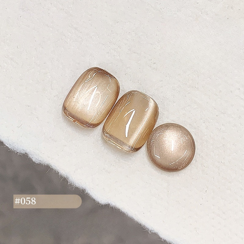 KaSi 7g Glass Beads Cat Eye Gel Polish T4617