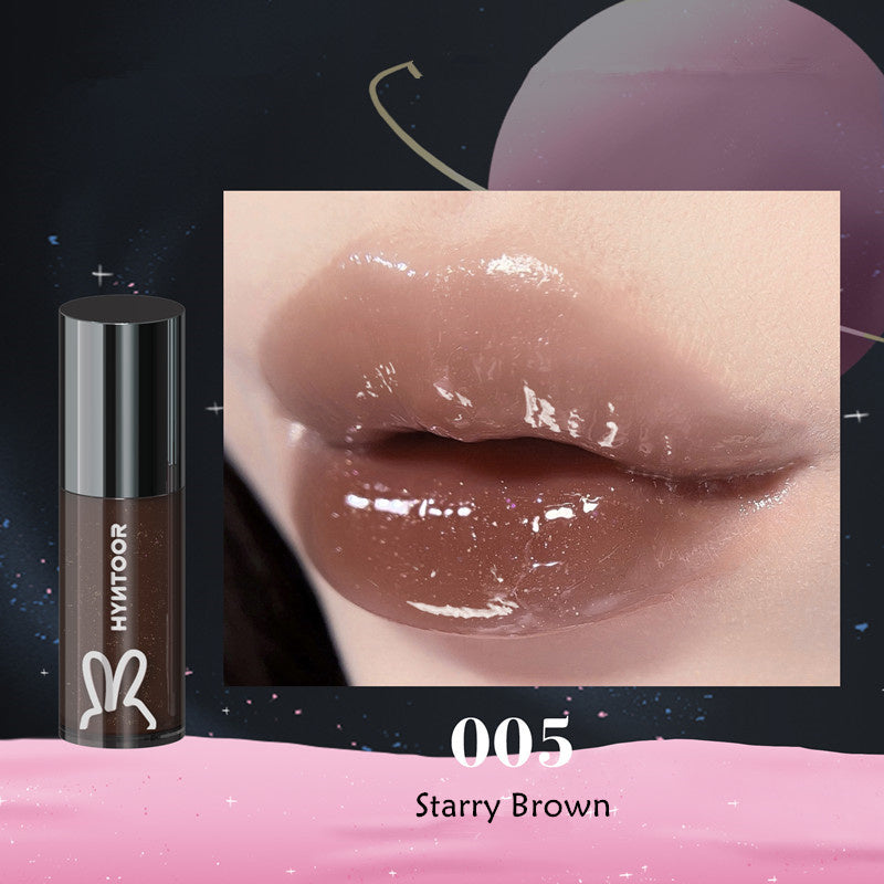 HYNTOOR Fantasy Planet Mirror Lip Gloss T4180