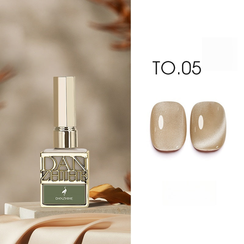 DANZHIHE 12g Maillard Cat Eye Gel Polish T4719