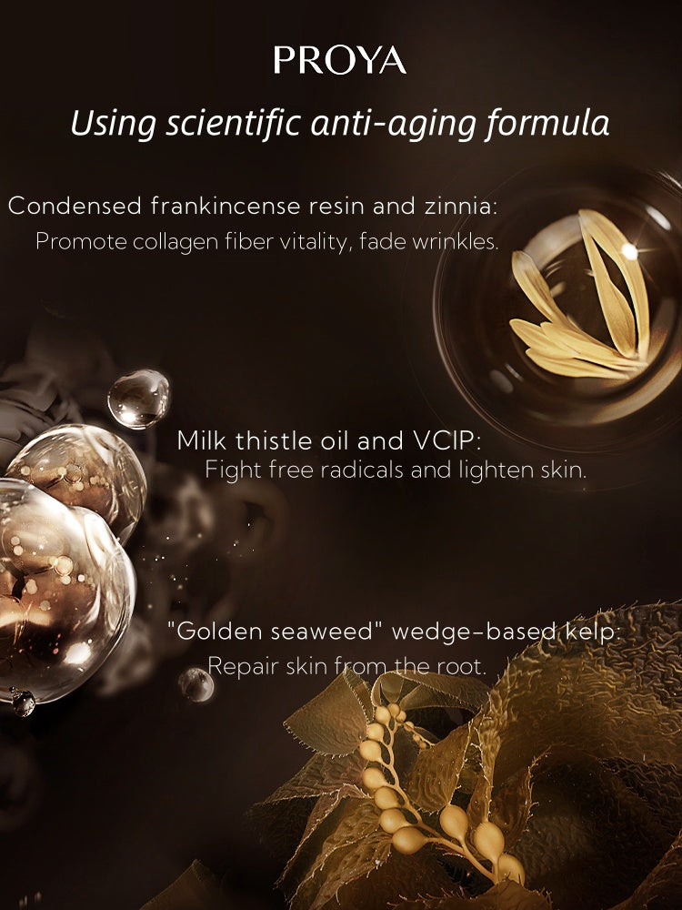 PROYA Inaugurating Moisturizing Anti-wrinkle Essence Oil T4389