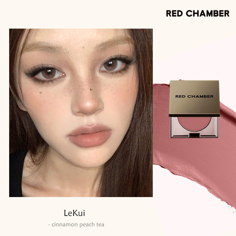 RED CHAMBER Multi-Use Makeup Cream For Blusher & Eyeshadow & Lipstick T4247