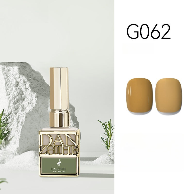 DANZHIHE 12g One-Second Self Leveling Gel Polish T4841