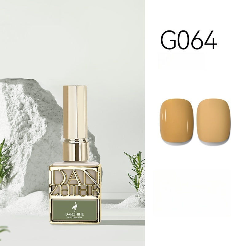 DANZHIHE 12g One-Second Self Leveling Gel Polish T4841