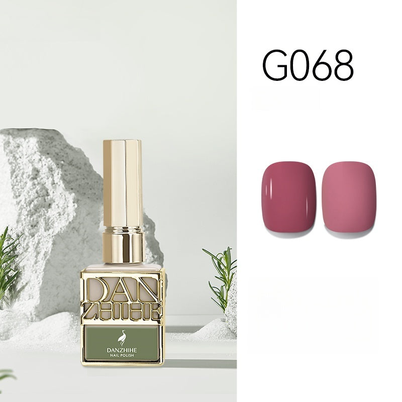 DANZHIHE 12g One-Second Self Leveling Gel Polish T4841