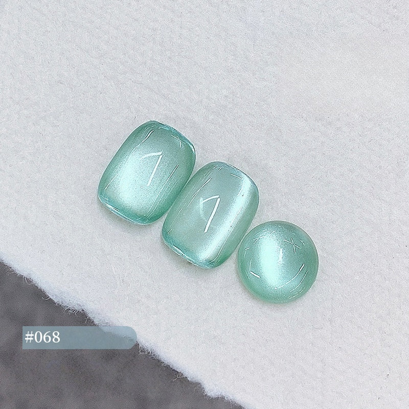 KaSi 7g Glass Beads Cat Eye Gel Polish T4617