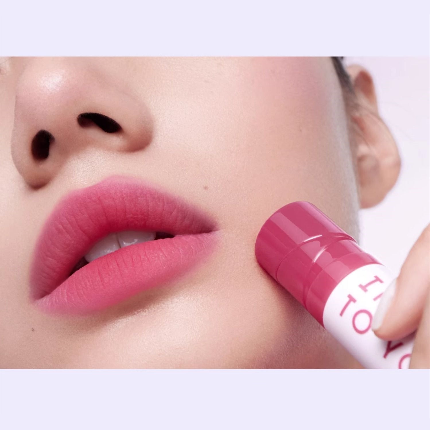 INTO YOU X PANTONE Cool Tone Series Velvet Matte Lip Mud T3729