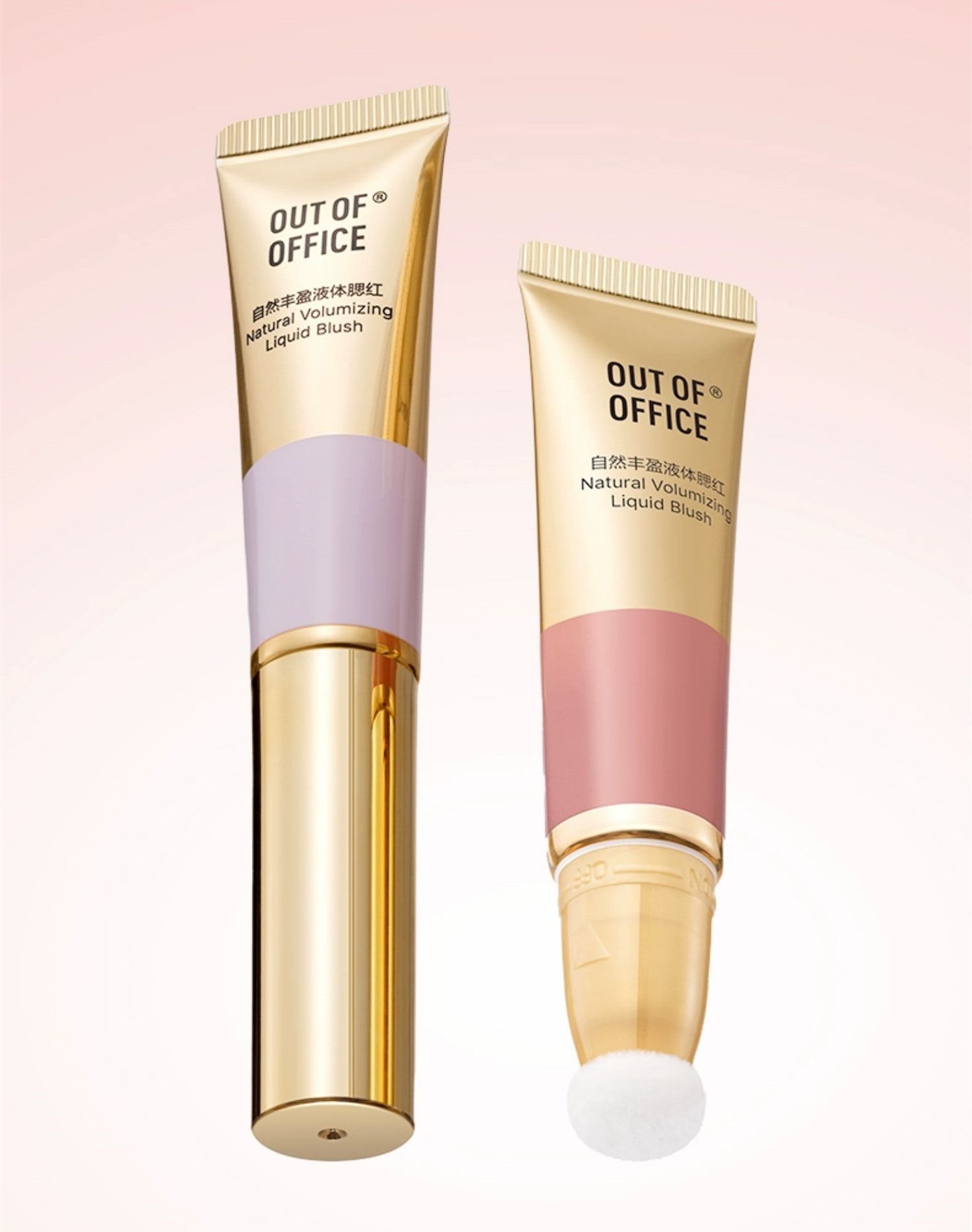 OUT-OF-OFFICE Natural Radiance Moisturizing Liquid Blusher T3763