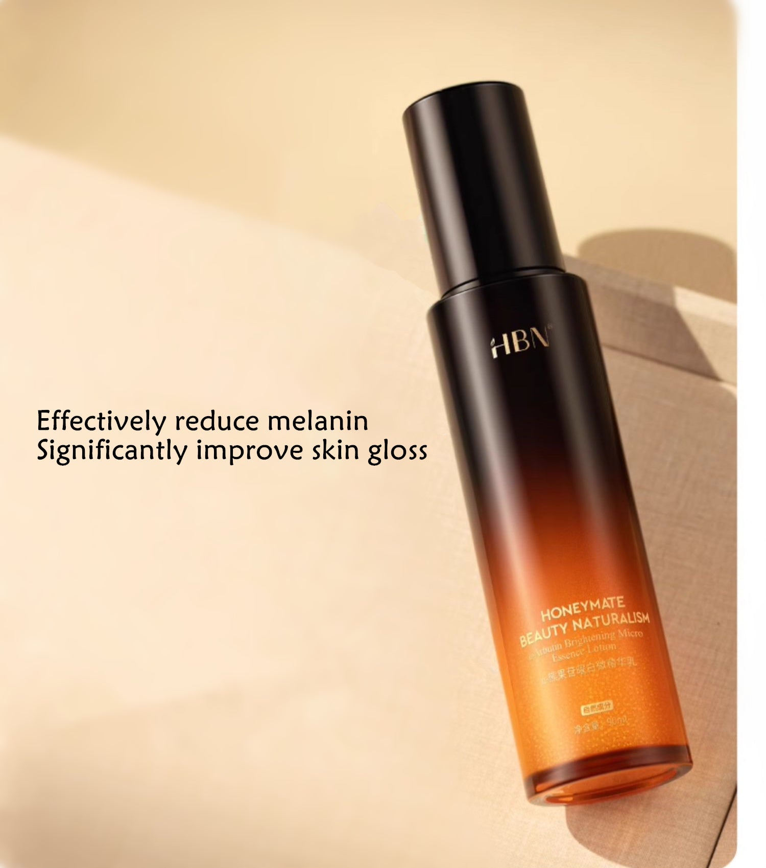 HBN 90g α-Arbutin Brightening Micro Essence Lotion T4012