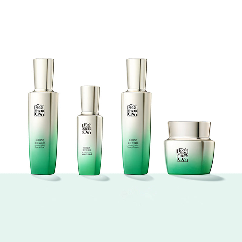 PECHOIN Revitalizing Anti-wrinkle Essential Firming Face Cream (3.0) T2419