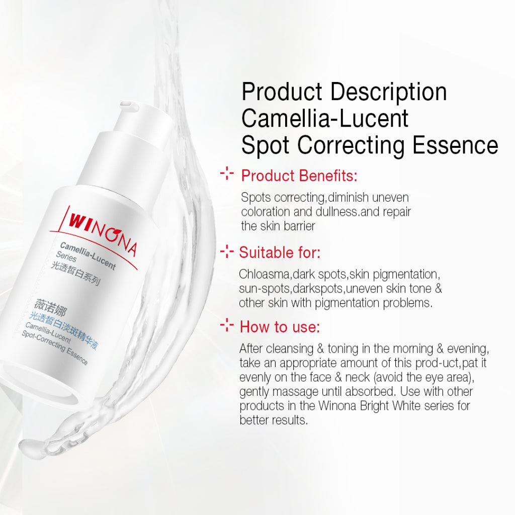 WINONA Camellia-Lucent Series Spot-Correcting Whitening Serum T3477