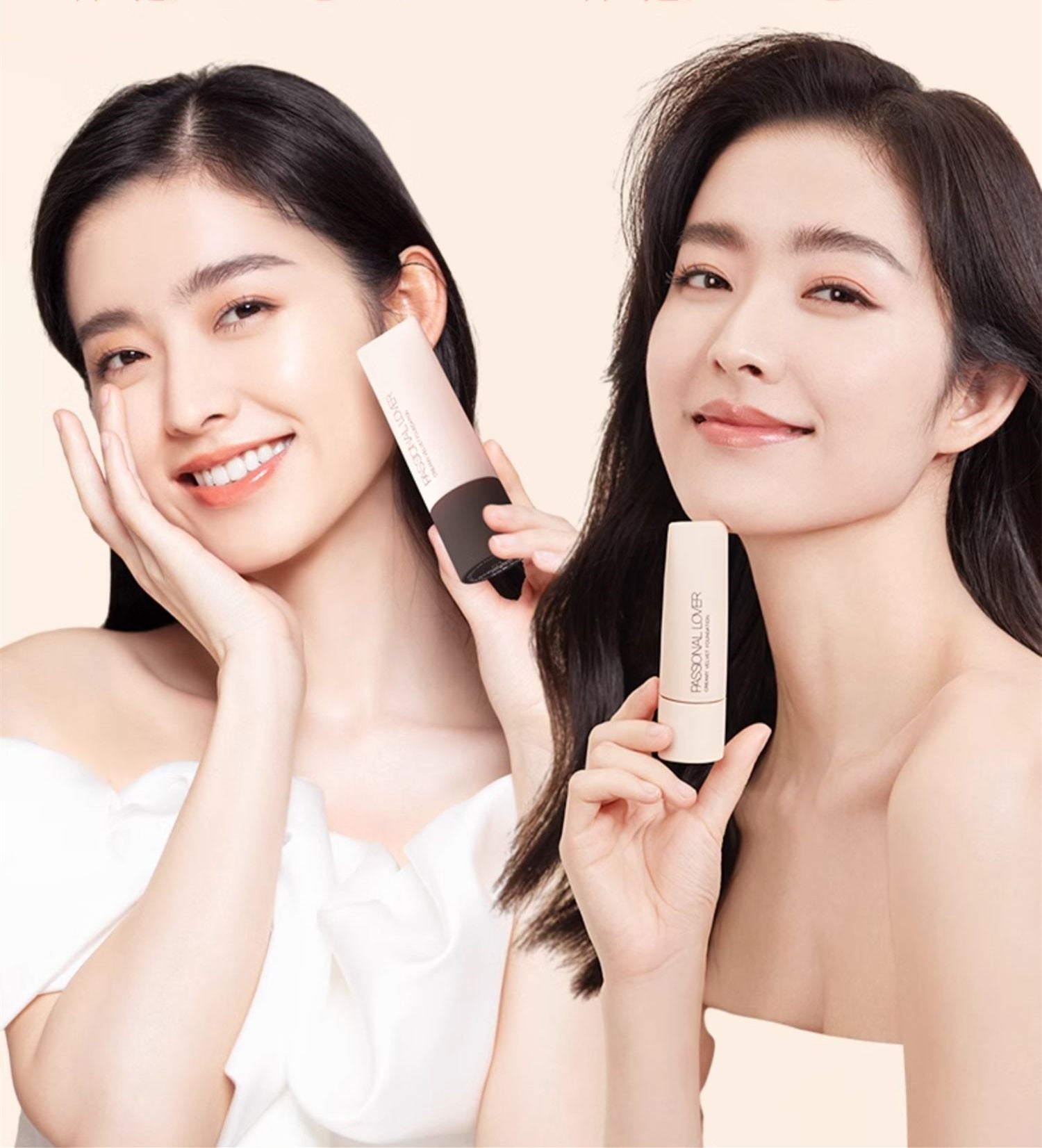 PASSIONAL LOVER Invisible Series Creamy Velvet Foundation T3852