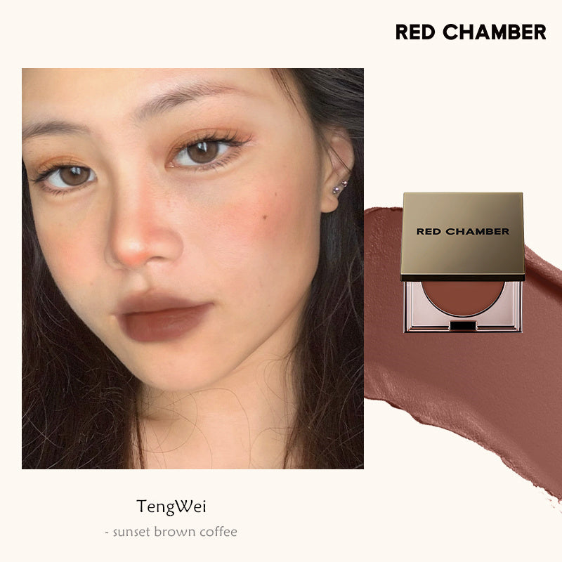 RED CHAMBER Multi-Use Makeup Cream For Blusher & Eyeshadow & Lipstick T4247
