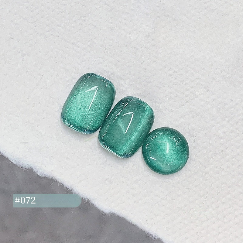 KaSi 7g Glass Beads Cat Eye Gel Polish T4617