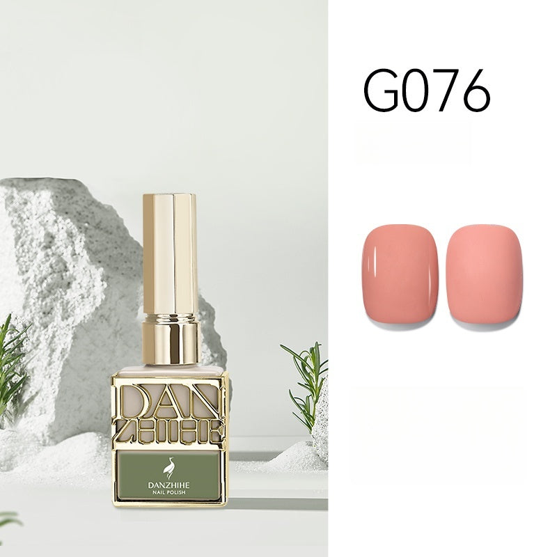 DANZHIHE 12g One-Second Self Leveling Gel Polish T4841