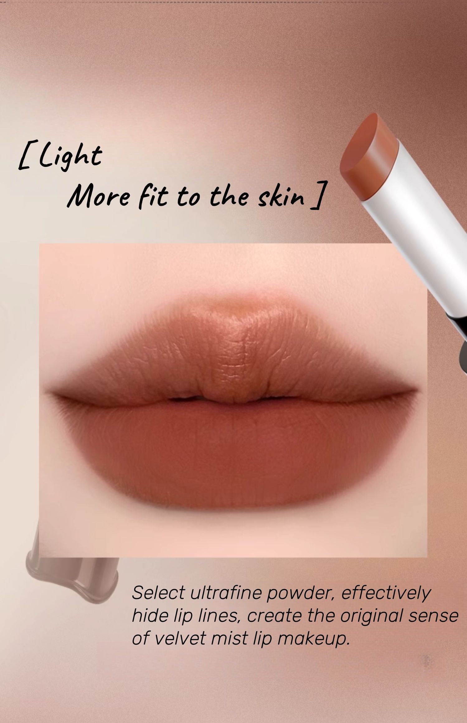 PUCO Magician Long-wear Silky Velevt Matte Lipstick T4493