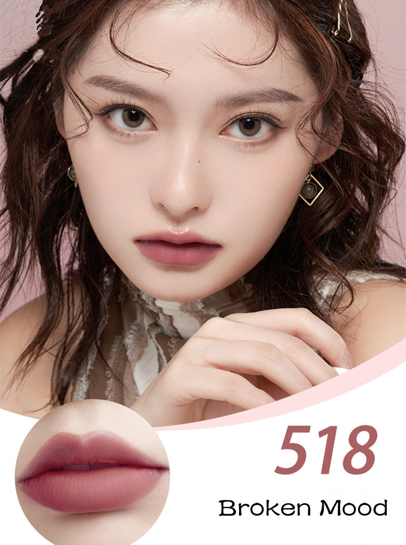 BABREA Moist Silky Satin Velvet Matte Lip Mud T3756