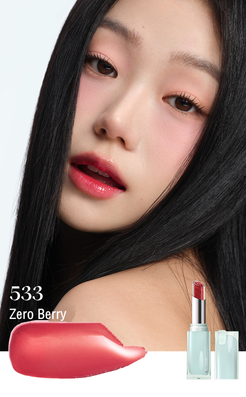 JOOCYEE X Chupa Chups Spicy Sweetheart Series Mirror Lipstick T3982