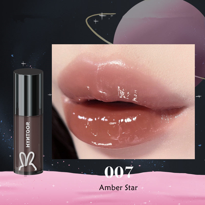 HYNTOOR Fantasy Planet Mirror Lip Gloss T4180