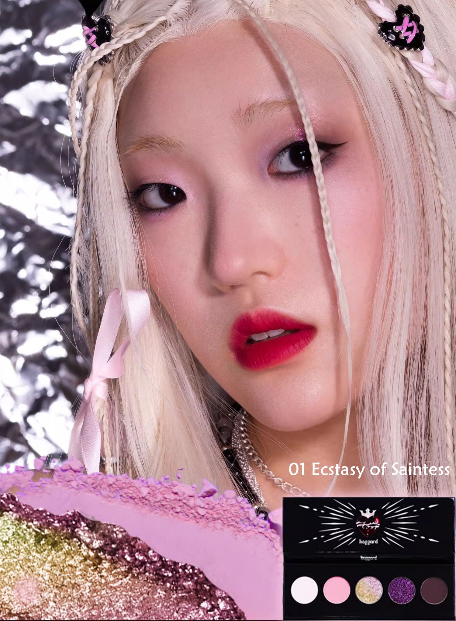 HAGGARD Scepter Series Smokey Chameleon Eyeshadow Palette T3901