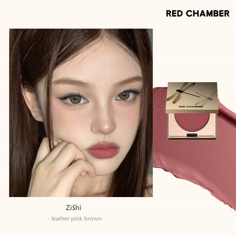 RED CHAMBER Multi-Use Makeup Cream For Blusher & Eyeshadow & Lipstick T4247