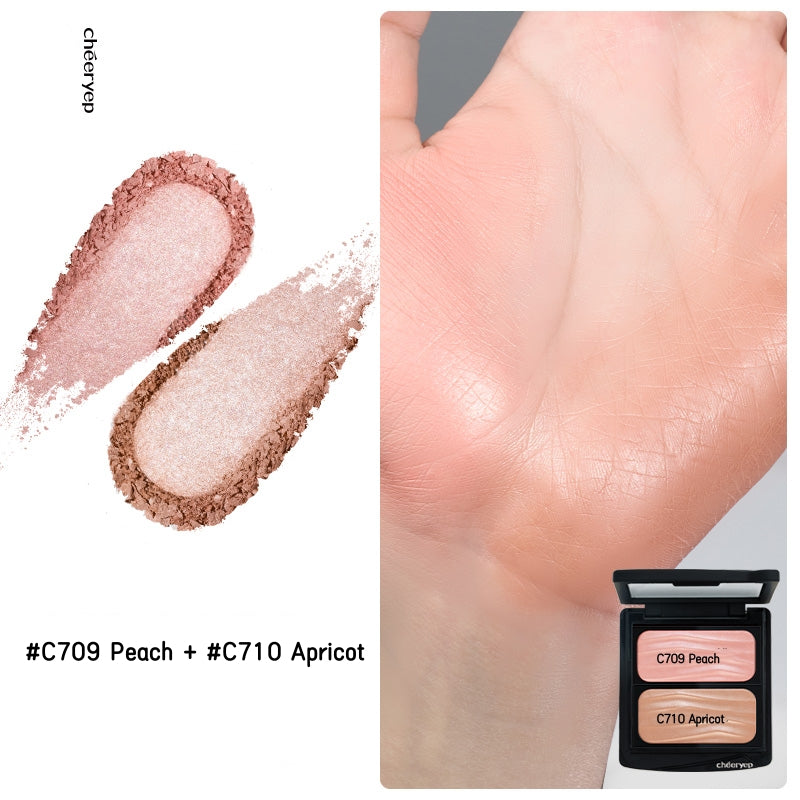 QianYan Long-wear Baking Powder Makeup Blusher T4888