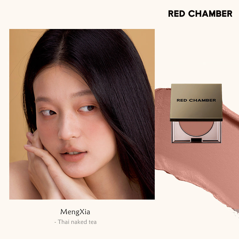 RED CHAMBER Multi-Use Makeup Cream For Blusher & Eyeshadow & Lipstick T4247