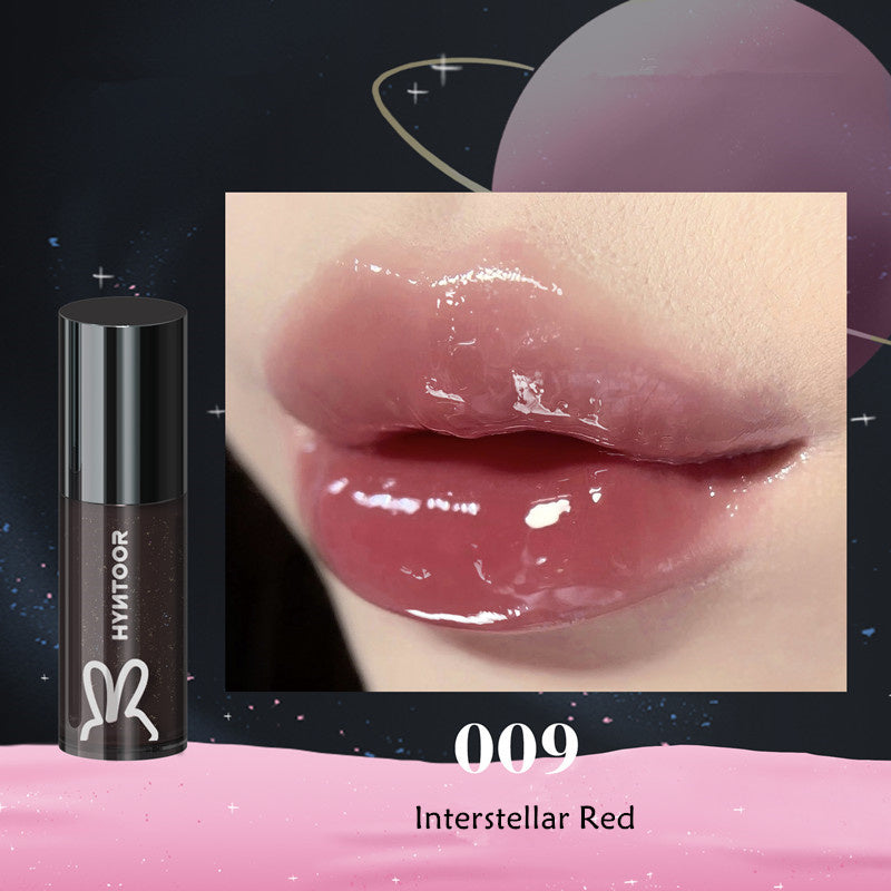HYNTOOR Fantasy Planet Mirror Lip Gloss T4180