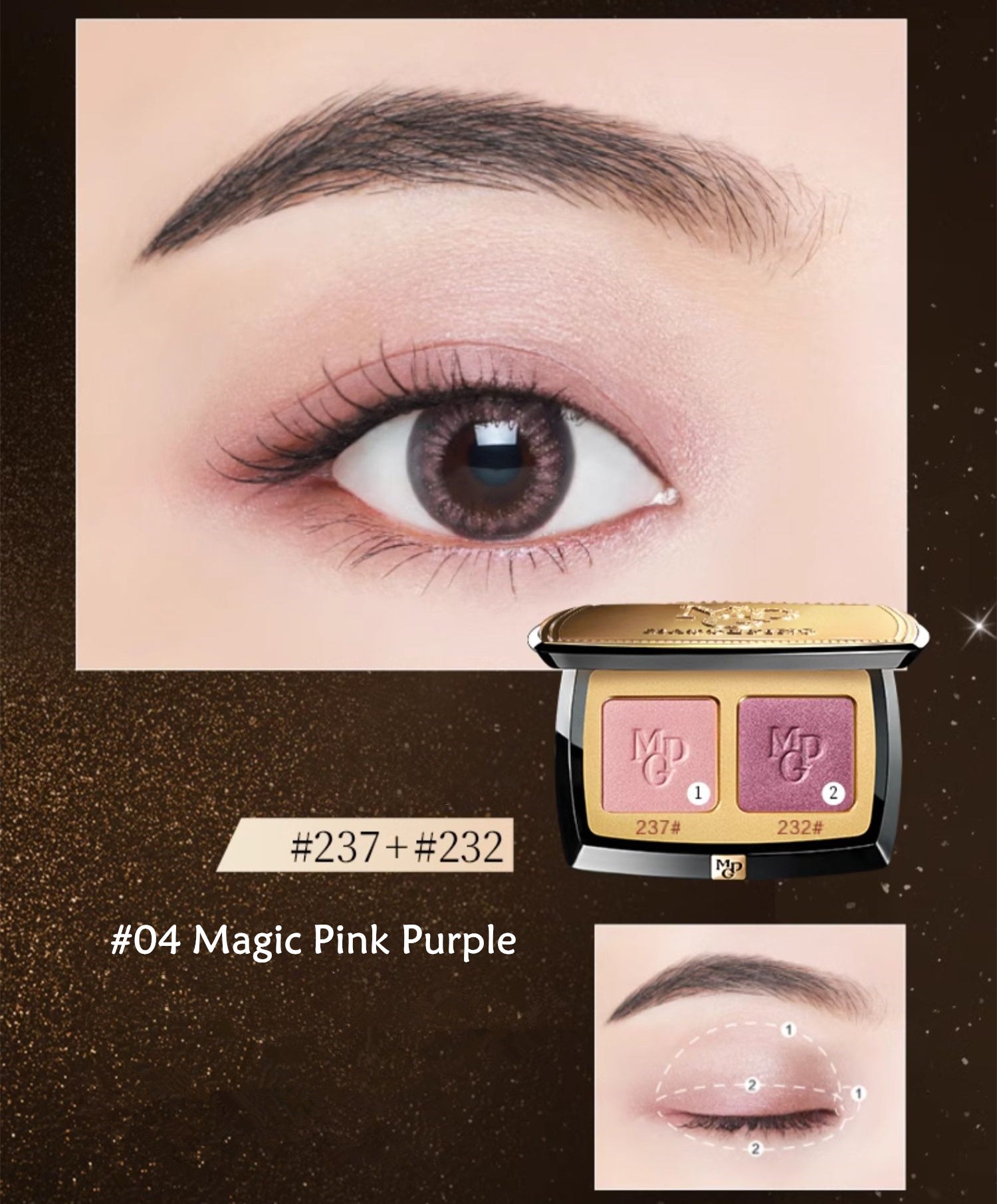 MAOGEPING Sculpture 2 & 4 Colors Eyeshadow Palette T3912