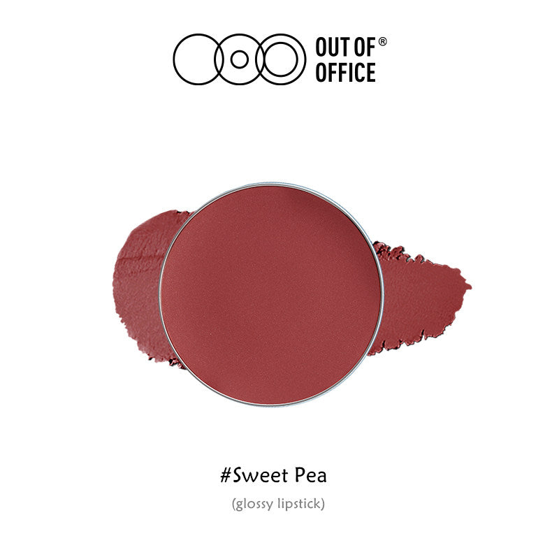 OUT-OF-OFFICE Free Combination DIY Eyeshadow Palette T3758