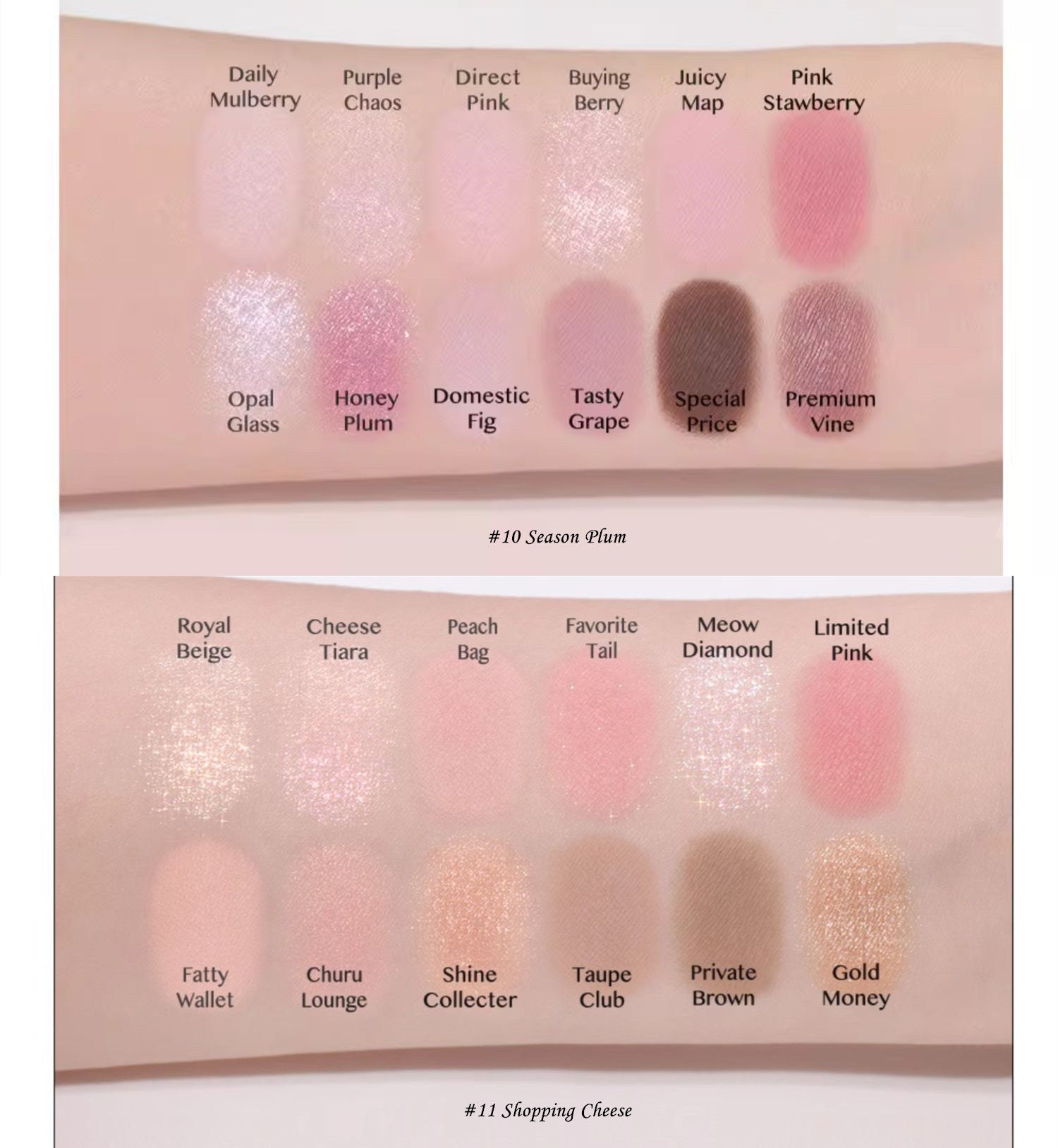 CLIO Star River Sand Sea 12 Colors Eyeshadow Palette T4342