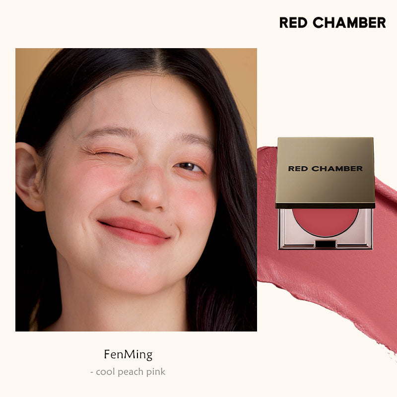 RED CHAMBER Multi-Use Makeup Cream For Blusher & Eyeshadow & Lipstick T4247