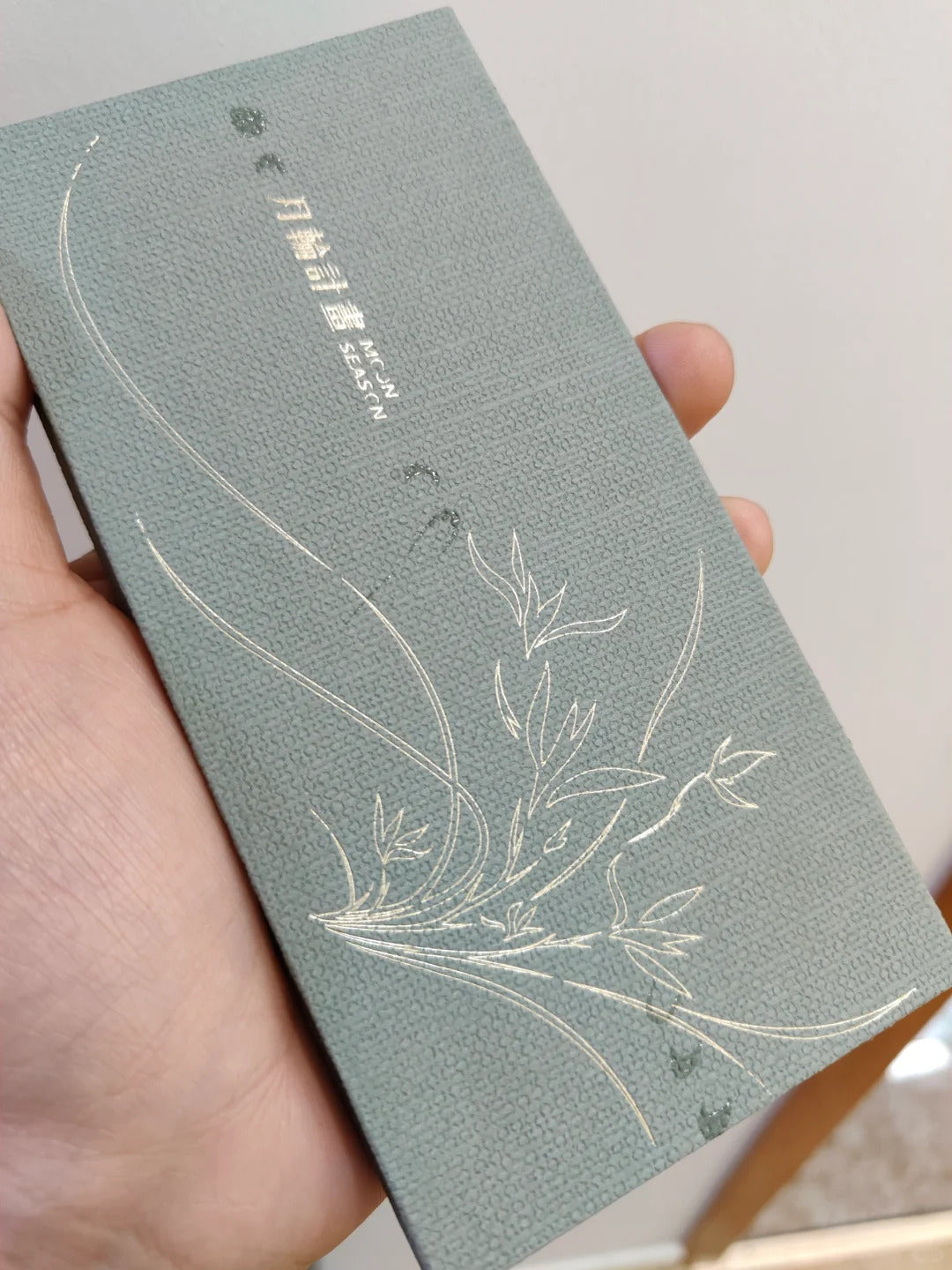 لوحة ظلال العيون مون سيزون من درامو 004 بوكيه T3859