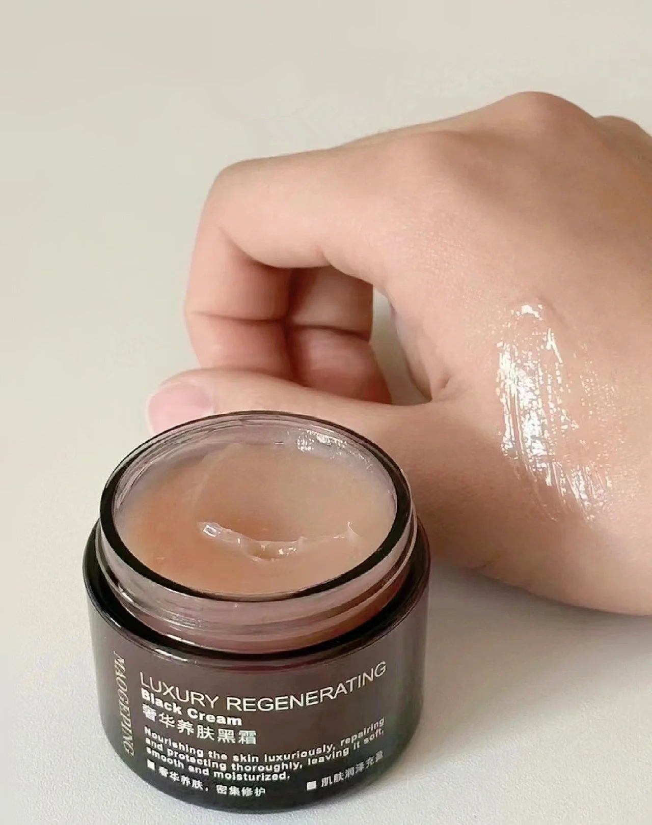 MAOGEPING Beauty LUXURY REGENERATING Black Cream (2.0) T2956