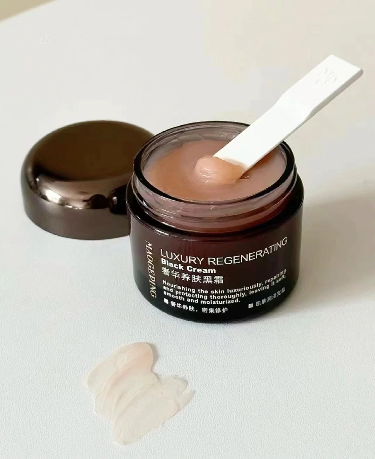 MAOGEPING Beauty LUXURY REGENERATING Black Cream (2.0) T2956